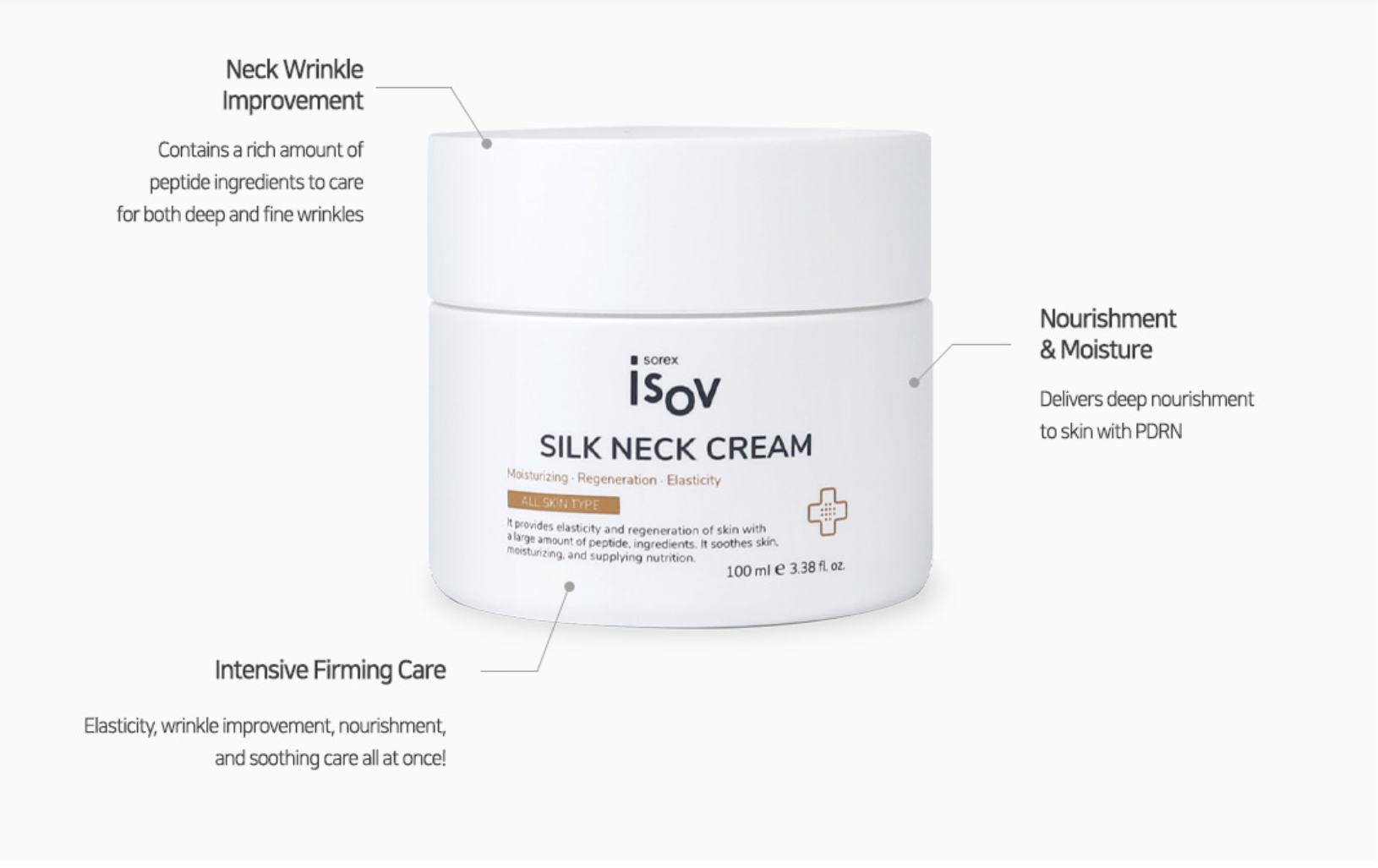 Silk Neck Cream 100ml